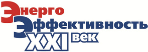 C 11 по 12 ноября 2015 года в Санкт-Петербурге пройдет IX Международный конгресс «Энергоэффективность. XXI век. Инженерные методы снижения энергопотребления зданий»
